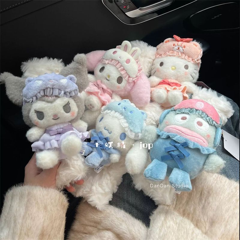 Housse de protection pour cein - Kawaii Tech Accessories avis et prix